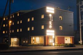 Hotel KAN-RAKU Fujisan Gotemba